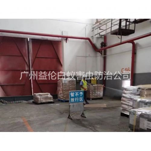 芳村仓库白蚁预防工程